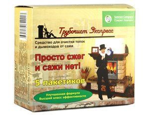 Средство для очистки дымоходов Сомраст Компани Трубочист Экспресс 5 пакетиков в Соликамске